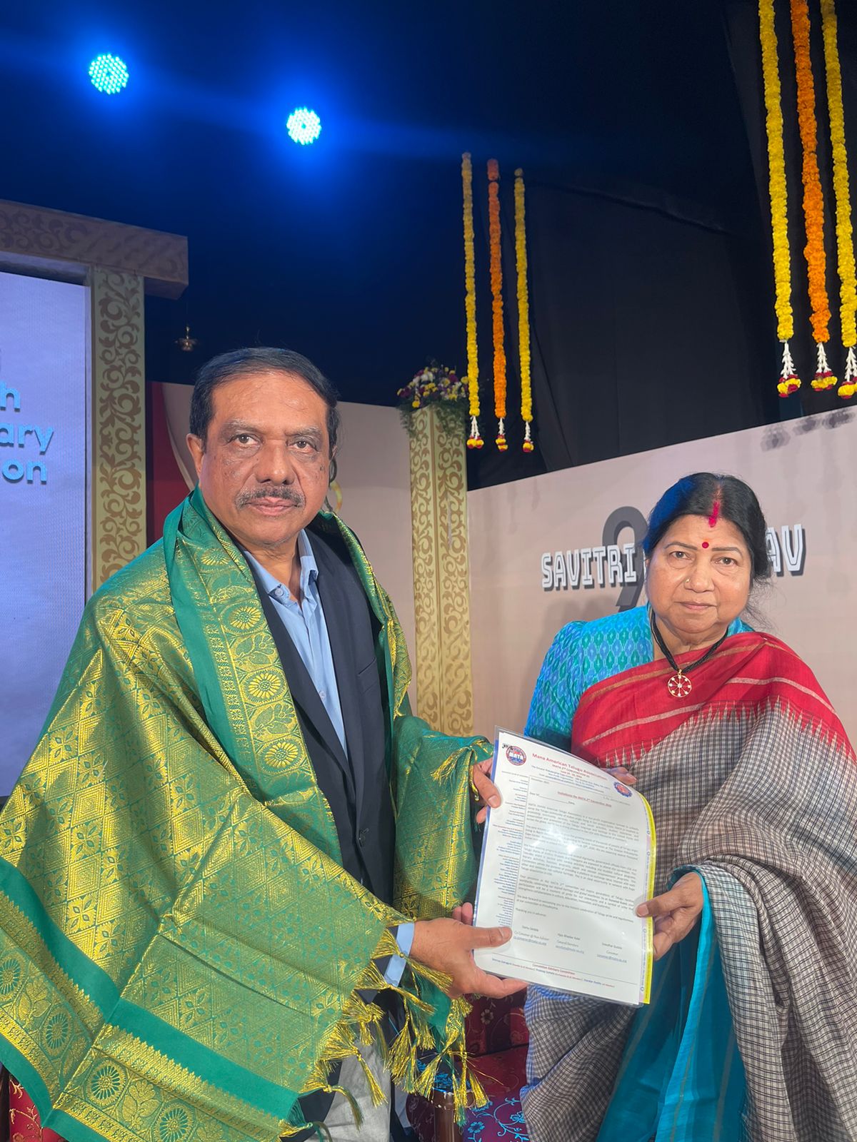 Sri Srinivas Ganagoni Garu